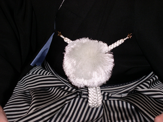 Not sure what this part of the outfit is called in Japanese. I nicknamed it 