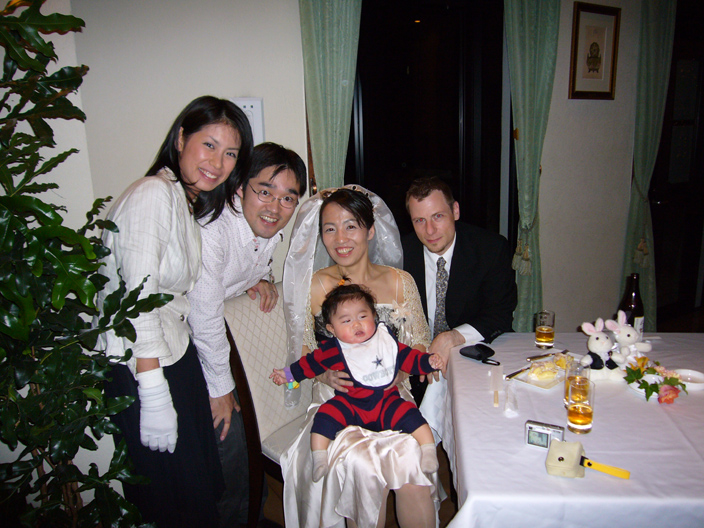 Us with Dr. Tanaka and family...